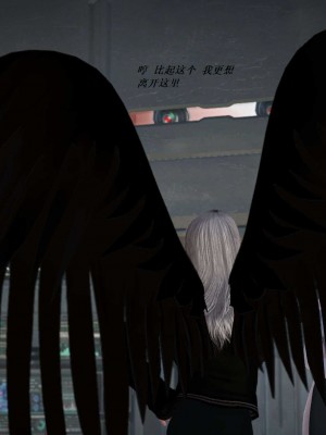 [3D][小星星] 人妻淫记 1-75+人物介绍（完结）_5780