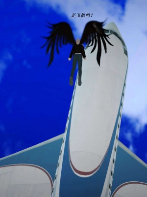 [3D][小星星] 人妻淫记 1-75+人物介绍（完结）_5786