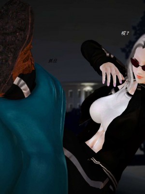 [3D][小星星] 人妻淫记 1-75+人物介绍（完结）_5793