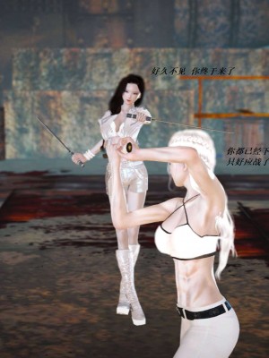 [3D][小星星] 人妻淫记 1-75+人物介绍（完结）_5813
