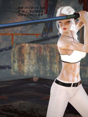 [3D][小星星] 人妻淫记 1-75+人物介绍（完结）_5816