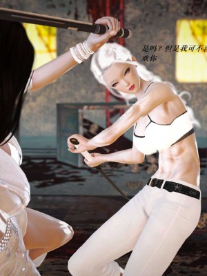 [3D][小星星] 人妻淫记 1-75+人物介绍（完结）_5825