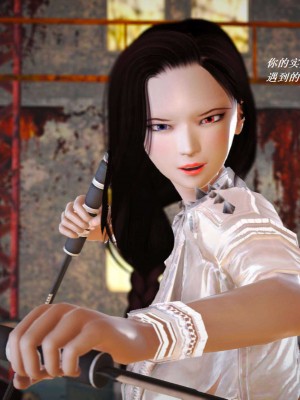 [3D][小星星] 人妻淫记 1-75+人物介绍（完结）_5834