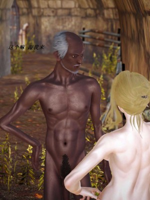 [3D][小星星] 人妻淫记 1-75+人物介绍（完结）_5841