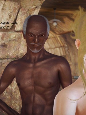 [3D][小星星] 人妻淫记 1-75+人物介绍（完结）_5848