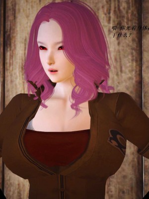 [3D][小星星] 人妻淫记 1-75+人物介绍（完结）_5868