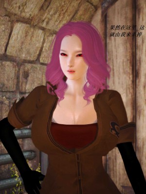 [3D][小星星] 人妻淫记 1-75+人物介绍（完结）_5873