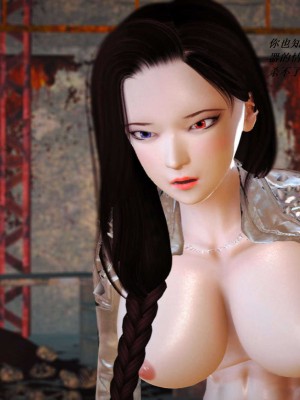 [3D][小星星] 人妻淫记 1-75+人物介绍（完结）_5878