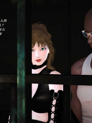 [3D][小星星] 人妻淫记 1-75+人物介绍（完结）_5911