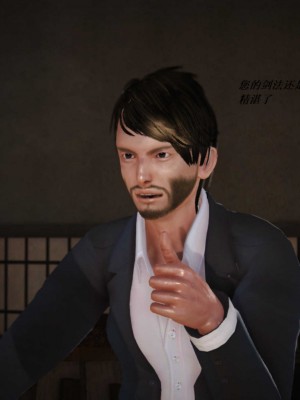 [3D][小星星] 人妻淫记 1-75+人物介绍（完结）_5919