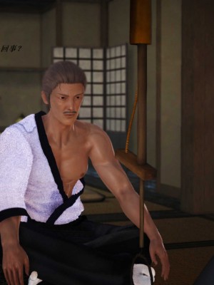 [3D][小星星] 人妻淫记 1-75+人物介绍（完结）_5922