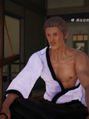 [3D][小星星] 人妻淫记 1-75+人物介绍（完结）_5924