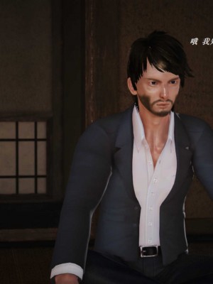 [3D][小星星] 人妻淫记 1-75+人物介绍（完结）_5927