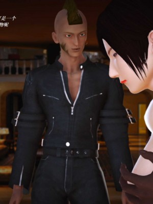 [3D][小星星] 人妻淫记 1-75+人物介绍（完结）_5950