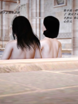 [3D][小星星] 人妻淫记 1-75+人物介绍（完结）_5980