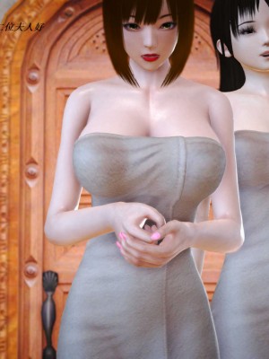 [3D][小星星] 人妻淫记 1-75+人物介绍（完结）_5982