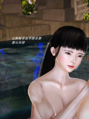 [3D][小星星] 人妻淫记 1-75+人物介绍（完结）_6000