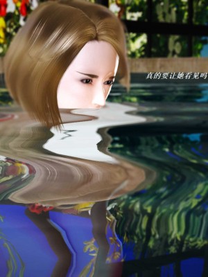 [3D][小星星] 人妻淫记 1-75+人物介绍（完结）_6007