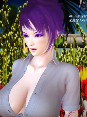 [3D][小星星] 人妻淫记 1-75+人物介绍（完结）_6019