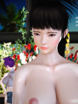 [3D][小星星] 人妻淫记 1-75+人物介绍（完结）_6020