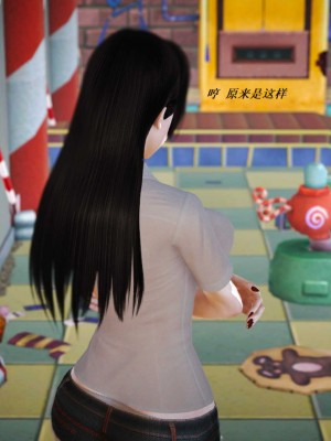 [3D][小星星] 人妻淫记 1-75+人物介绍（完结）_6033