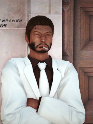 [3D][小星星] 人妻淫记 1-75+人物介绍（完结）_6044