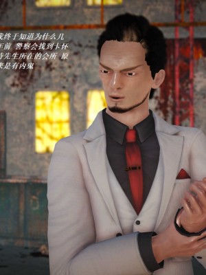 [3D][小星星] 人妻淫记 1-75+人物介绍（完结）_6047