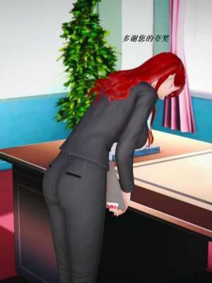 [3D][小星星] 人妻淫记 1-75+人物介绍（完结）_6054