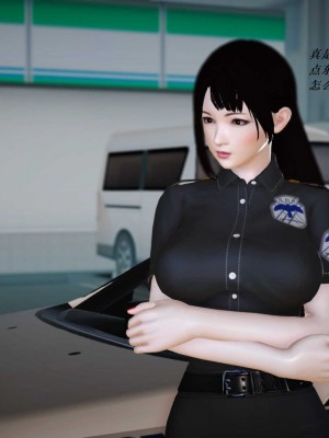 [3D][小星星] 人妻淫记 1-75+人物介绍（完结）_6061