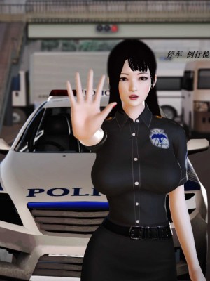 [3D][小星星] 人妻淫记 1-75+人物介绍（完结）_6062