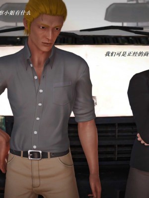 [3D][小星星] 人妻淫记 1-75+人物介绍（完结）_6064