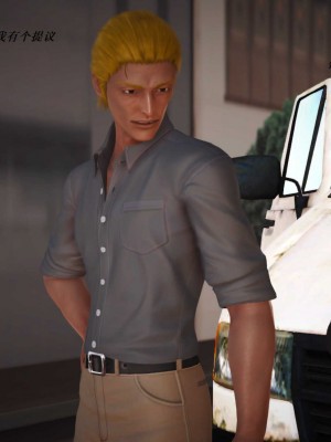 [3D][小星星] 人妻淫记 1-75+人物介绍（完结）_6070