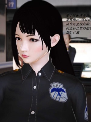 [3D][小星星] 人妻淫记 1-75+人物介绍（完结）_6074