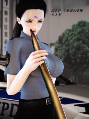 [3D][小星星] 人妻淫记 1-75+人物介绍（完结）_6077