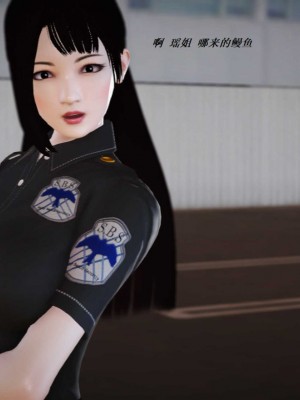 [3D][小星星] 人妻淫记 1-75+人物介绍（完结）_6078