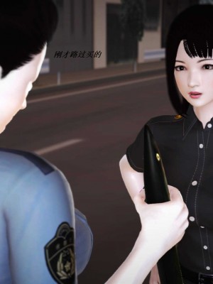 [3D][小星星] 人妻淫记 1-75+人物介绍（完结）_6079