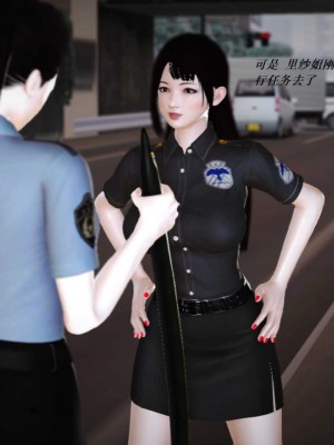 [3D][小星星] 人妻淫记 1-75+人物介绍（完结）_6081