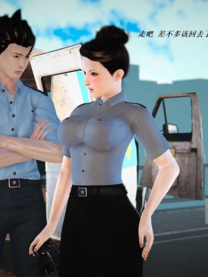 [3D][小星星] 人妻淫记 1-75+人物介绍（完结）_6089