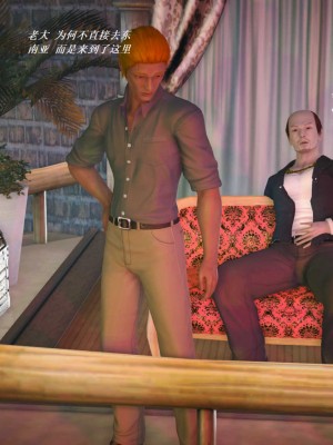 [3D][小星星] 人妻淫记 1-75+人物介绍（完结）_6096