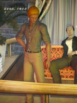 [3D][小星星] 人妻淫记 1-75+人物介绍（完结）_6097