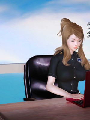 [3D][小星星] 人妻淫记 1-75+人物介绍（完结）_6111