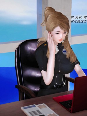 [3D][小星星] 人妻淫记 1-75+人物介绍（完结）_6112