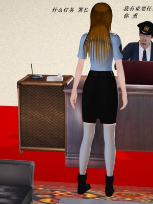 [3D][小星星] 人妻淫记 1-75+人物介绍（完结）_6113