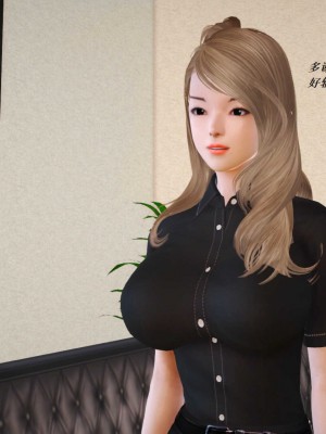 [3D][小星星] 人妻淫记 1-75+人物介绍（完结）_6115