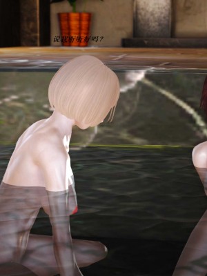 [3D][小星星] 人妻淫记 1-75+人物介绍（完结）_6141