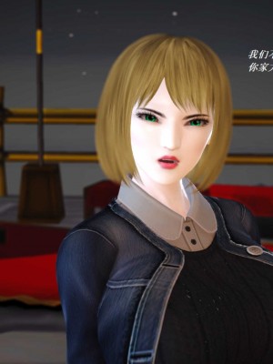 [3D][小星星] 人妻淫记 1-75+人物介绍（完结）_6148