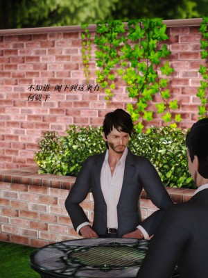 [3D][小星星] 人妻淫记 1-75+人物介绍（完结）_6156