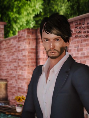 [3D][小星星] 人妻淫记 1-75+人物介绍（完结）_6160