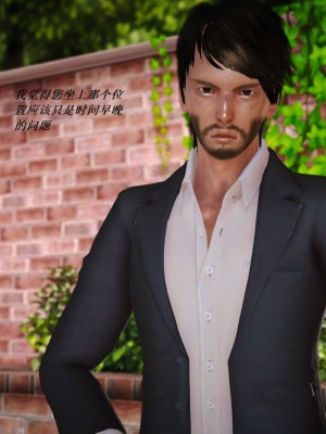 [3D][小星星] 人妻淫记 1-75+人物介绍（完结）_6161