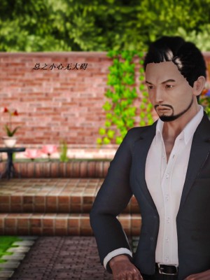 [3D][小星星] 人妻淫记 1-75+人物介绍（完结）_6167